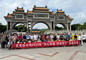 ������������ˮ�ڶ���(����)