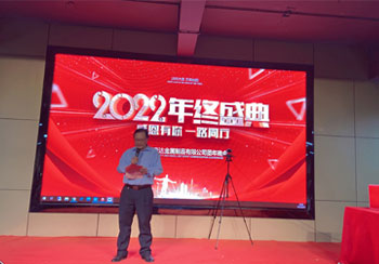 ����ʧ��ˮ