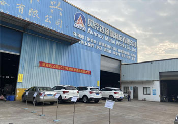 ǿ��ʧ����